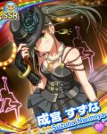  1girl :o bare_shoulders belt black_belt black_dress black_gloves black_hat blush bracelet breasts card card_(medium) card_commentary character_name cleavage collarbone commentary cowboy_shot diffraction_spikes dot_nose dress earrings fedora fingerless_gloves flower gloves green_eyes green_flower green_hair green_rose hand_on_headwear hat hat_flower head_tilt heart idol_wars jewelry lace lace_gloves long_hair looking_at_viewer medium_breasts multiple_belts narimiya_suzuna necklace neon_lights official_art parted_lips playing_card rose sleeveless sleeveless_dress solo sparkle third-party_source twintails 