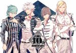  4boys :p anniversary aqua_eyes aqua_hair ascot bangs belt black_belt black_coat blonde_hair blue_eyes brown_hair camus_(uta_no_prince-sama) clenched_hand coat coat_on_shoulders cowboy_shot crossed_arms dress_shirt epaulettes finger_to_mouth frilled_shirt_collar frills grey_eyes hair_between_eyes hand_on_hip hand_on_own_chin hand_up heterochromia highres kotobuki_reiji kurosaki_ranmaru looking_at_viewer male_focus medium_hair mikaze_ai mofmofqueue multiple_boys open_clothes open_coat open_hand pants parted_bangs ponytail quartet_night red_eyes shirt short_hair sky spiked_hair star_(sky) starry_sky striped striped_coat swept_bangs tongue tongue_out uta_no_prince-sama vertical-striped_coat vertical_stripes white_ascot white_background white_coat white_hair white_pants white_shirt 