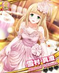  1girl :d bare_shoulders blonde_hair blunt_bangs blurry blurry_background blush breasts candelabra candlestand card_(medium) card_commentary character_name cleavage collarbone commentary curtsey depth_of_field diffraction_spikes dot_nose dress dutch_angle elbow_gloves food gloves green_eyes hair_ornament heart holding_own_dress idol_wars indoors long_hair looking_at_viewer medium_breasts official_art open_mouth pink_gloves plate round_table smile solo sparkle strapless strapless_dress table tablecloth third-party_source tile_floor tiles yukimura_masumi 