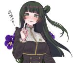  1girl absurdres akiha_school_uniform bang_dream! bang_dream!_yumemita black_shirt blush commentary_request extreme_yuri_buta flower green_hair hair_bun highres indoors long_hair looking_at_viewer mole mole_under_eye one_side_up open_mouth school_uniform shirt simple_background single_side_bun solo translation_request viola_(bang_dream!) violet_(flower) white_background 