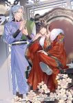  2boys bird black_hair blue_eyes book book_stack boots brown_boots cherry_blossoms chinese_clothes commentary_request copyright_notice cover cover_page crossed_legs curtained_hair earrings feet_out_of_frame flower foot_out_of_frame fur_trim grey_hair hair_between_eyes hair_bobbles hair_ornament hanfu head_rest high_ponytail holding holding_book holding_scroll indoors jewelry koukyuu_no_futagosei lantern light_particles long_sidelocks longpao looking_at_viewer male_focus multiple_boys novel_cover official_art on_throne pants pants_tucked_in paper_lantern parted_bangs pink_flower ponytail purple_hanfu red_hanfu sash scroll shoe_soles short_hair sidelocks sitting standing swallow_(bird) throne waist_sash white_pants window yuanlingpao yuina0099 