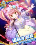  1girl blonde_streaks blush bow breasts card_(medium) card_commentary character_name cleavage closed_mouth commentary concert diffraction_spikes domyoji_suzune dress dress_bow dutch_angle food-themed_hair_ornament frilled_bow frills hair_bow hair_ornament heart ice_cream_hair_ornament idol idol_clothes idol_wars large_bow large_breasts light_smile long_hair looking_at_viewer microphone_stand multicolored_hair no_eyewear official_art outstretched_arm pink_hair pink_nails polka_dot polka_dot_bow polka_dot_skirt print_shrug purple_bow purple_dress purple_shrug purple_skirt purple_wrist_cuffs see-through_clothes see-through_shrug short_sleeves shrug_(clothing) skirt solo sparkle stage_lights star_(symbol) star_on_cheek star_print streaked_hair third-party_source tongue tongue_out twintails wrist_cuffs yellow_eyes 
