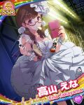  1girl backstage bag bare_shoulders blush bottle breasts brown_eyes brown_hair card_(medium) card_commentary carrot_juice character_name chips_(food) chopsticks cleavage closed_mouth collarbone commentary cowboy_shot diffraction_spikes dot_nose dress dutch_angle eating food hair_ornament hair_over_shoulder heart holding holding_bag holding_bottle holding_chopsticks idol_wars indoors juice looking_at_viewer low_twintails medium_breasts mouth_hold object_request official_art pom_pom_(clothes) potato_chips red-framed_eyewear sleeveless sleeveless_dress smile snack_bag solo sparkle takayama_ena third-party_source twintails white_dress white_wrist_cuffs wrist_cuffs 