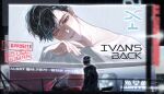  2boys absurdres alien_stage billboard black_eyes black_hair black_jacket commentary english_commentary english_text fang helmet highres ivan_(alien_stage) jacket kayeon male_focus motor_vehicle motorcycle motorcycle_helmet multiple_boys on_motorcycle red_pupils short_hair till_(alien_stage) very_short_hair 