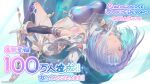 1girl aqua_cape aqua_eyes aqua_hair aqua_pupils arched_back armor bodysuit breasts cape clothing_cutout collared_leotard commentary_request copyright_notice detached_sleeves dreizehn_(shadowverse) dynamic_pose full_body gloves guest_art highres hip_armor impossible_bodysuit impossible_clothes large_breasts looking_at_viewer midair official_art parted_lips partially_fingerless_gloves shadowverse shadowverse:_worlds_beyond short_hair shoulder_armor side_cutout solo somersault two-sided_cape two-sided_fabric white_gloves white_unitard yanagawa_eri 