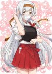  1girl absurdres blush commission cowboy_shot hair_between_eyes hakama hakama_skirt headband highres japanese_clothes kanmiya_shinobu kantai_collection long_hair mask mouth_mask muneate red_hakama short_sleeves shoukaku_(kancolle) shoukaku_kai_ni_(kancolle) skeb_commission skirt solo surgical_mask tasuki white_hair white_mask yellow_eyes 