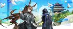  1girl 1other absurdres ambience_synesthesia ambiguous_gender amiya_(arknights) animal_ears architecture arknights beijing bird black_coat blue_eyes blue_scarf brown_hair coat commentary_request doctor_(arknights) east_asian_architecture glowstick grey_jacket hair_between_eyes highres holding holding_glowstick hood hooded_coat jacket long_hair looking_at_viewer open_mouth penlight_(glowstick) rabbit_ears rabbit_girl scarf white_bird yiyanbanshengchou 