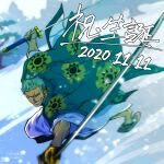  1boy chonmage commentary_request dated earrings full_body green_hair highres holding holding_sword holding_weapon japanese_clothes jewelry kimono kimono_on_shoulders male_focus one_eye_closed one_piece outdoors roronoa_zoro sandals scar scar_across_eye scar_on_face shi_camellia8 signature smile snow solo sword topknot weapon 