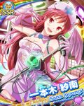  1girl :d bare_shoulders blush breasts cable card_(medium) card_commentary cardiogram character_name cleavage commentary cowboy_shot detached_collar diffraction_spikes dot_nose dress dutch_angle elbow_gloves fang gloves hand_in_own_hair hands_up hat heart holding holding_microphone_stand idol_wars intravenous_drip ippongi_sana large_breasts long_hair looking_at_viewer microphone_stand monitor nurse nurse_cap official_art open_mouth pink_gloves pink_hat pink_wings red_eyes red_hair smile solo sparkle strapless strapless_dress third-party_source wings 