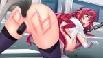  1girl all_fours anal anal_object_insertion anal_tail arch_clover armor ass bdsm black_thighhighs blush bondage bound breasts broken_armor butt_plug censored chain crosswalk dildo fake_tail game_asset gloves green_eyes hanging_breasts horns large_breasts leash long_hair looking_at_viewer looking_back magical_girl mosaic_censoring nipple_piercing nipple_weights nipples non-web_source object_insertion official_art open_mouth outdoors pet_play piercing public_indecency pussy pussy_juice red_hair road satou_takumi self-datamine sephilia_grandeel sex_toy shinsou_kenki_arch_saver solo street tail tears thighhighs torn_clothes vaginal vaginal_object_insertion variant_set vibrator visual_novel_cg whip_marks 