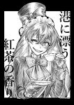  1girl absurdres artist_name ascot bow bowtie commentary_request crazy_eyes crazy_smile crossed_bangs cup gloves greyscale grin half-closed_eye hands_up hat hat_ribbon highres holding holding_saucer inuinupuppy kokkimusume long_hair looking_at_viewer monochrome personification ribbon ringed_eyes saucer sharp_teeth smile solo suit teacup teeth top_hat translation_request twintails united_kingdom_(ppfjvdjudk54073) upper_body 