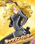  1girl animal_ear_hairband animal_ears arched_back ass black_bodysuit black_hairband blonde_hair blue_eyes blush bodysuit breasts card_(medium) card_commentary catherine_palmer character_name commentary cowboy_shot diffraction_spikes fake_animal_ears fake_tail finger_to_mouth floating_hair from_side hairband hand_on_own_hip heart idol_wars index_finger_raised knee_up large_breasts long_hair looking_at_viewer neon_lights official_art puckered_lips rabbit_ear_hairband rabbit_ears rabbit_tail sideways_glance solo sparkle sparkle_background star_(symbol) star_symbol_background tail third-party_source wavy_hair yellow_background 