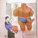 1:1 absurd_res anthro bear bird_dog box brown_bear butt canid canine canis chucho_(chuchowriggle) chuchowriggle clothing container domestic_dog duo embarrassed golden_retriever grizzly_bear hi_res hunting_dog hybrid male mammal mirror overweight overweight_male retriever roy_granger shocked skinny text underwear ursine