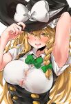  1girl adjusting_clothes adjusting_headwear arm_behind_head armpits black_headwear blonde_hair blush bow bowtie braid breasts bursting_breasts button_gap frilled_hat frills green_bow hair_bow hand_on_headwear hat hat_bow highres holding kirisame_marisa large_breasts long_hair retoruto shirt tight tight_shirt touhou very_long_hair white_bow white_shirt witch_hat yellow_eyes 