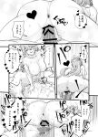 aiudesu alexandrina_sebastiane anthro anthro_penetrating anthro_penetrating_human balls big_breasts breasts canid canine canis comic cowgirl_position dialogue duo female female_human from_front_position genitals heart_symbol hi_res human human_on_anthro human_penetrated interspecies japanese_text looking_pleasured male male/female mammal mihoyo monochrome nipples on_bottom on_top penetration penis sex smile text thiren vaginal vaginal_penetration von_lycaon vulva wolf zenless_zone_zero