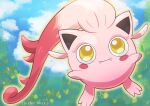  blush_stickers closed_mouth cloud commentary_request dated day fangs fangs_out no_humans orange_(orangelv20) outdoors pokemon pokemon_(creature) scream_tail sky smile solo yellow_eyes 