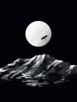  commentary highres mokuzou_(moku_ssbu) moon mountain night no_humans outdoors pokemon pokemon_(creature) silhouette solo symbol-only_commentary twitter_username watermark zubat 