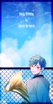  1boy absurdres blazer blue_hair blue_sky blue_theme brown_jacket character_name deconatade happy_birthday highres holding holding_instrument instrument jacket kuramoto_takara long_sleeves looking_at_viewer looking_back male_focus orange_eyes rooftop short_hair sky solo tuba wind_boys! 