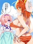  2girls ahoge ass bare_shoulders bikini blue_bikini blue_sky blush breasts choker colored_inner_hair commentary_request fate/grand_order fate_(series) flower fujimaru_ritsuka_(female) fujimaru_ritsuka_(female)_(brilliant_summer) hair_flower hair_intakes hair_ornament hair_over_one_eye hair_ribbon hair_scrunchie highres kijibato0519 large_breasts long_sleeves looking_at_viewer looking_back mash_kyrielight mash_kyrielight_(swimsuit_of_perpetual_summer_ver.03) multicolored_hair multiple_girls one_side_up open_mouth orange_bikini orange_eyes orange_hair orange_scrunchie pink_hair ponytail purple_eyes purple_hair ribbon scrunchie short_hair short_ponytail shrug_(clothing) sky speech_bubble striped_bikini striped_clothes swimsuit thought_bubble translation_request white_shrug 