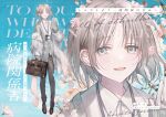  1girl absurdres black_shoes briefcase brown_ribbon cardigan check_commentary collared_shirt commentary_request eyelashes flower full_body gloves grey_cardigan grey_eyes grey_hair grey_pants hair_flower hair_ornament highres holding holding_briefcase id_card jacket light_blush mole mole_under_mouth nu_taku off_shoulder open_clothes open_jacket open_mouth original pants petals pink_flower pink_petals ribbon shirt shoes short_hair smile solo translation_request waving white_gloves white_jacket white_shirt zoom_layer 