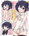  >_< 1girl ahoge alternate_costume aqua_eyes back backless_dress backless_outfit bandaged_wrist bandages bare_back bare_shoulders black_hair black_thighhighs blue_background blush breasts chibi chibi_inset chuunibyou_demo_koi_ga_shitai! clothes_tug commentary_request cowboy_shot dated dress eyepatch hair_ribbon icho_private_high_school_uniform kfkim2980 looking_at_viewer median_furrow medical_eyepatch multiple_views naked_sweater one_side_up open_mouth outline pink_background pout ribbon school_uniform short_hair shoulder_blades sleeveless sleeveless_sweater sleeveless_turtleneck small_breasts speech_bubble sweat sweater sweater_dress sweater_tug takanashi_rikka thighhighs translation_request turtleneck turtleneck_sweater two-tone_background virgin_killer_sweater white_outline white_sweater yellow_ribbon zettai_ryouiki 