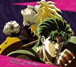  2boys adoptive_siblings alternate_hair_color anime_coloring back-to-back backpack bag birthmark black_nails blonde_hair brown_gloves clenched_hand dio_brando ear_birthmark evil_smile fingerless_gloves fingernails gloves green_eyes green_hair green_shirt jojo_no_kimyou_na_bouken jonathan_joestar looking_at_viewer male_focus mixed-language_text multiple_boys official_art official_style parted_bangs parted_lips phantom_blood pointing pointing_at_viewer sharp_fingernails shimizu_takako shirt siblings smile third-party_source yellow_shirt 