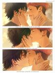  2boys adam's_apple arekusaart black_hair border english_text face-to-face fingernails from_side fushiguro_megumi green_eyes itadori_yuji jujutsu_kaisen kiss kissing_cheek lips male_focus multicolored_hair multiple_boys pink_hair scar scar_on_face short_hair twitter_username two-tone_hair white_border yaoi 