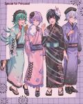  4boys 4piece_(ensemble_stars!) :d ahoge alternate_costume alternate_hairstyle bag bagged_fish belt beret black_hair black_hairband black_hat black_kimono black_shoes blue_streaks blunt_bangs border bow braid cameo candy_apple closed_mouth commentary_request contemporary_traditional_clothes cotton_candy cross-laced_clothes cross-laced_sleeves crossed_bangs diagonal-striped_kimono dress_shoes ensemble_stars! erimaki_shippo fangs fashion fireworks fish flipped_hair floral_print floral_print_kimono folded_fan folding_fan food foot_up_heel_up footwear_bow frilled_hairband frilled_kimono frilled_kimono_collar frills full_body glasses goldfish green_eyes green_hair green_kimono grid_border hair_between_eyes hair_bun hair_intakes hairband hanamura_fuyume hand_fan hat heart high_heels highres hojo_raika holding holding_bag holding_candy_apple holding_cotton_candy holding_fan holding_food holding_skewer ikayaki japanese_clothes kimono lace-trimmed_kimono lace-trimmed_sash lace_trim lolita_hairband long_hair long_sleeves looking_at_viewer low_ponytail male_focus mask mask_on_head multicolored_hair multiple_boys natsu_kanna obi outside_border oxfords pink_background pink_belt pink_eyes pink_kimono ponytail print_kimono pumps purple_border purple_bow purple_eyes purple_hair purple_kimono red_eyes ribbon-trimmed_kimono ribbon_trim round_eyewear sagiri_esu sash shoes short_hair short_ponytail single_hair_bun skewer smile standing star_(symbol) star_print streaked_hair striped_clothes striped_kimono tabi tassel unicorn v-shaped_eyebrows very_long_hair water_yoyo white_hair wide_sleeves wolf_cut 