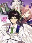  1girl 2boys :d alternate_costume angel angel_and_devil brown_hair commentary danganronpa_(series) danganronpa_2:_goodbye_despair demon demon_boy demon_girl demon_horns demon_wings gradient_background green_necktie hair_between_eyes hair_ornament highres hinata_hajime hlam126 horns jacket komaeda_nagito long_sleeves looking_at_viewer medium_hair multiple_boys nanami_chiaki necktie pink_eyes shirt short_hair smile untranslatable_commentary wings 