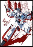 absurdres aerialbot airplane_wing arm_mounted_weapon assault_visor autobot commentary_request highres humanoid_robot insignia jetfire mask mecha robot samhoshi7 science_fiction transformers wings 