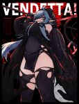  1girl absurdres arknights attacking_viewer bare_shoulders black_gloves black_shirt commentary detached_sleeves feet_out_of_frame gloves grey_hair hair_over_one_eye highres holding holding_staff hood hood_up long_hair long_sleeves looking_at_viewer mooswig one_eye_covered pelvic_curtain pointy_ears pov pov_hands revision shirt sleeveless sleeveless_shirt solo staff standing tail thighhighs thighs tomimi_(arknights) torn_clothes torn_thighhighs very_long_hair yellow_eyes 