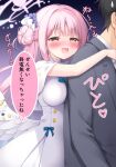  1boy 1girl :d aikumofuwari angel_wings black_hair blue_archive blush breast_press breasts capelet commentary_request dress feathered_wings flower hair_bun hair_flower hair_ornament halo hetero highres hug long_hair mika_(blue_archive) open_mouth pink_hair scrunchie sensei_(blue_archive) single_side_bun smile speech_bubble sweatdrop translation_request white_dress white_wings wings yellow_eyes 