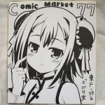  1boy armpit_crease baka_to_test_to_shoukanjuu blush bun_cover chinese_clothes comiket_77 commentary_request double-parted_bangs dress finger_to_cheek greyscale hair_between_eyes hair_ornament hairclip kinoshita_hideyoshi looking_at_viewer male_focus medium_hair monochrome motion_lines multiple_hairclips nectar_(fujiya) official_alternate_costume photo_(medium) portrait qipao shikishi sidelocks solo trap wrist_cuffs 