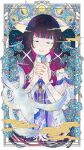  1girl 1other absurdres art_nouveau border character_request choker columbina_(genshin_impact) commentary_request dress eye_mask fatui_coat fine_art_parody floral_border flower genshin_impact hair_ornament head_wings highres holding holding_flower long_sidelocks luonnotar_(genshin_impact) mask multicolored_hair multiple_wings ornate_border ornate_clothes own_hands_clasped own_hands_together parody purple_streaks see-through_clothes see-through_mask shira_mame93 sidelocks streaked_hair upper_body veil white_dress white_headdress white_mask white_wings wing_hair_ornament wings wrist_bow 