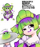  1girl 33mirencho apron black_eyes bow bowtie breasts cleavage closed_mouth colored_tongue commentary_request defective_pudding dress eyeshadow frills gradient_hair green_dress green_hair highres holding holding_plate holding_tray large_breasts lipstick maid maid_apron maid_headdress makeup multicolored_hair multiple_views open_mouth pantyhose personification plate puffy_sleeves purple_bow purple_bowtie purple_eyeshadow purple_hair purple_lips purple_pantyhose rhythm_tengoku rhythm_tengoku_miracle_stars short_hair short_sleeves simple_background smile tongue tongue_out tray twintails two-tone_hair two_side_up white_apron white_background wrist_cuffs 