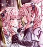  2others :d akiyama_mizuki akym_love827 amid_the_wavering_light_(project_sekai) applying_another's_makeup applying_makeup bare_shoulders birthday black_ribbon coat collared_shirt commentary_request dated different_reflection drill_hair drill_ponytail drill_sidelocks dual_persona earrings english_text fingernails frilled_ribbon frilled_sleeves frilled_suspenders frills from_side hair_ribbon happy_birthday high_side_ponytail highres holding holding_brush holding_makeup_brush jewelry light_blush long_sidelocks looking_at_another looking_at_reflection makeup_brush mirror multiple_others nail_polish off-shoulder_coat off_shoulder official_alternate_costume open_mouth pink_eyes pink_hair pink_nails ponytail profile project_sekai purple_coat reflection reflection_focus ribbon ribbon-trimmed_coat ribbon_trim shirt side_ponytail sidelocks sleeves_past_wrists smile suspenders teardrop_earrings white_shirt 