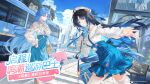  2girls bare_shoulders bench black_hair blue_eyes blue_hair blue_skirt blue_sky breasts chinese_commentary colored_inner_hair commentary_request day female_rover_(wuthering_waves) fiery_horns frilled_shirt frills hair_intakes hand_on_own_hip hat high-waist_skirt highres horns large_breasts logo long_hair long_sleeves looking_at_viewer male_rover_(wuthering_waves) medium_breasts multicolored_hair multiple_girls off-shoulder_shirt off_shoulder official_art outdoors parted_lips qingxiao_(wuthering_waves) remnant_cube_(wuthering_waves) rover_(wuthering_waves) shirt skirt sky smile tacet_mark_(wuthering_waves) white_hat white_shirt wuthering_waves yangyang_(wuthering_waves) yangyang_(xuanling)_(wuthering_waves) 