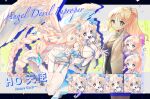  1girl :d @_@ angel angel_devil_improper angel_wings ankle_strap aosoraa6 arm_under_breasts asymmetrical_dress bare_shoulders bent_over between_breasts black_border black_eyes black_vest blonde_hair blue_bow blue_dress blue_flower blue_garter_straps blue_halo blue_nails blue_necktie blue_shoes blue_tongue blush border bow braid braided_ponytail breasts bright_pupils call_of_cthulhu character_name cleavage cleavage_cutout closed_mouth clothes_between_breasts clothing_cutout colored_tongue commentary_request copyright_name double_halo dress drop_shadow ear_piercing earrings feathered_wings fishnet_gloves fishnets flower flower-shaped_eyes flower_cutout flower_earrings frilled_sleeves frilled_wrist_cuffs frills frown full_body garter_straps gloves gradient_nails green_background grey_background grey_nails grey_pupils hair_bow hair_flower hair_ornament halo hand_up head_rest head_wings high_heels highres jacket jewelry lapels large_breasts leg_up letterboxed long_hair looking_at_viewer multiple_braids multiple_expressions nail_polish necktie necktie_between_breasts notched_lapels outside_border pencil_dress piercing pointy_ears projected_inset puffy_short_sleeves puffy_sleeves quad_braids raised_inner_eyebrows see-through_clothes see-through_sleeves shirt shoes short_dress short_sleeves shoulder_cutout side_braid single_glove smile solo star_(symbol) sweatdrop thighhighs two-sided_dress two-sided_fabric two-tone_background very_long_hair vest white_bow white_dress white_gloves white_pupils white_shirt white_thighhighs white_wings white_wrist_cuffs wide_ponytail wings wispy_bangs wrist_cuffs wrist_guards yellow_jacket 