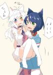  2girls animal_ears blue_eyes blue_hair blue_hoodie blush carrying cat_ears cat_girl catulus_syndrome commentary_request fang full_body green_eyes headphones headphones_around_neck heterochromia highres hood hood_down hoodie jacket koma_kitsune_(kururito) long_hair looking_at_another multiple_girls no_shoes open_mouth pink_shirt princess_carry shirakaba_yuki shirt short_hair simple_background skin_fang skirt smile thighhighs translation_request white_hair white_jacket white_skirt white_thighhighs yellow_background yellow_eyes yoneda_kozue_(catulus_syndrome) 