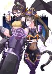  2girls absurdres black_hair blush breasts brown_eyes brown_hair can commentary_request detached_sleeves drink_can drinking_straw duel_monster eriya_(erizatta0045) green_eyes highres holding holding_can i:p_masquerena large_breasts looking_at_another looking_at_viewer midriff multiple_girls navel ninja pelvic_curtain ponytail s-force_rappa_chiyomaru s:p_little_knight see-through_clothes shirt short_sleeves thighhighs w:p_fancy_ball yellow_shirt yu-gi-oh! 