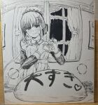 >:) 1girl anger_vein apron bad_id bad_twitter_id blush bun_cover cafe_stella_to_shinigami_no_chou closed_mouth cowboy_shot dress embarrassed food frilled_apron frills hair_behind_ear hair_between_eyes hair_bun hair_ornament hairclip hands_up haribo_no_suke heart heart_hands highres indoors ketchup long_sleeves looking_at_viewer maid maid_apron medium_hair mole mole_under_eye monochrome omelet omurice parallel_hairclips photo_(medium) shiki_natsume shikishi single_hair_bun smile solo split_mouth steam sweatdrop traditional_media translated v-shaped_eyebrows window 