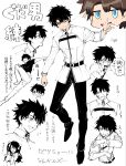  black_hair black_pants black_shirt blue_eyes brown_hair chaldea_logo chaldea_master_uniform chibi closed_eyes commentary_request crossdressing crossdressing_(mtf) fate/grand_order fate_(series) fujimaru_ritsuka_(male) full_body highres long_sleeves looking_ahead looking_at_viewer male_focus multiple_expressions one_eye_closed open_mouth outstretched_arm pants profile senmochi_02 shirt short_hair short_sleeves sketch smile speech_bubble sweatdrop white_background 