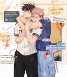  2026_fifa_world_cup 2boys albdgreen black_hair black_pants charm_(object) closed_mouth denim english_text fushiguro_megumi highres hug hug_from_behind itadori_yuji japanese_national_soccer_team_uniform jeans jujutsu_kaisen male_focus multicolored_hair multiple_boys multiple_scars pants pink_hair scar scar_on_face short_hair soccer_uniform speech_bubble sportswear two-tone_hair undercut world_cup yaoi 