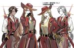  2boys 2girls blonde_hair blue_eyes breasts brown_hair cigar closed_eyes coat collared_shirt cowboy_shot expressionless gloves green_eyes grey_hair hair_over_one_eye hat heathcliff_(project_moon) highres katana large_breasts light_frown limbus_company lucio_(project_moon) mature_female mole multiple_boys multiple_girls necktie nishikujic project_moon purple_eyes red_necktie rodion_(project_moon) scar sheath sheathed shirt simple_background smoking suspenders sword sword_on_back tall_female thumb_(identity)_(project_moon) translation_request valencina_(project_moon) vest weapon weapon_on_back white_background 