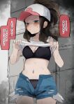  1girl black_bra black_panties blue_eyes blue_shorts blush bra breasts bright_pupils brown_hair closed_mouth clothes_lift commentary_request cowboy_shot half-closed_eyes hat hilda_(pokemon) lifting_own_clothes long_hair mecha_neruko navel open_fly panties pokemon pokemon_black_and_white shirt shirt_lift shorts sidelocks solo speech_bubble sweat translation_request underwear white_hat white_pupils white_shirt 