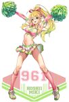  1girl :d \o/ anjerain armpits arms_up blonde_hair breasts character_name cheerleader collared_shirt commentary_request cropped_shirt elbow_gloves floating_hair full_body gloves green_eyes green_shirt green_shoes green_skirt hair_ribbon highres holding holding_pom_poms hoshii_miki idolmaster idolmaster_(classic) kneehighs long_hair looking_at_viewer medium_breasts microskirt multicolored_shirt multicolored_shoes multicolored_skirt navel open_mouth outstretched_arms pink_gloves pink_ribbon pink_shirt pink_shoes pink_skirt pink_socks pom_pom_(cheerleading) ponytail ribbon shirt shoes simple_background skirt sleeveless sleeveless_shirt smile socks solo standing white_background white_shoes white_skirt 