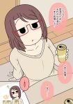  1girl ? arm_support blush brown_hair brown_shirt can commentary_request door glasses head_tilt holding holding_can indoors juukyuu kotatsu notice_lines original parted_lips red-framed_eyewear shirt sitting solid_circle_eyes table translation_request under_kotatsu under_table underwear wooden_floor 
