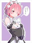  1girl absurdres border breasts cleavage commentary_request detached_sleeves hair_ribbon highres maid noyama_takenoko pink_hair purple_background purple_ribbon ram_(re:zero) re:zero_kara_hajimeru_isekai_seikatsu ribbon roswaal_mansion_maid_uniform short_hair small_breasts solo speech_bubble thought_bubble translated white_border 