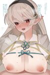  1boy 1girl alternate_breast_size_(larger) blush breasts commentary_request couple female_corrin_(fire_emblem) female_corrin_(hoshido_noble)_(fire_emblem) fire_emblem fire_emblem_fates hetero highres huge_breasts inseki long_hair nipples official_alternate_costume open_mouth paizuri penis pointy_ears red_eyes sirokma0930 solo_focus takumi_(fire_emblem) 