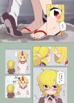  2girls black_shoes blonde_hair blush braid breasts brown_sandals brown_shirt commentary_request crying green_eyes half_up_braid highres hoshiguma_yuugi kiss koma_kitsune_(kururito) long_hair looking_at_another mary_janes medium_breasts mizuhashi_parsee multiple_girls open_mouth pointy_ears red_eyes sandals shirt shoes short_hair short_sleeves socks streaming_tears surprise_kiss surprised t-shirt tears tiptoes toenails touhou translation_request upper_body white_shirt white_socks yuri 